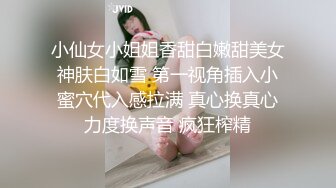 应兄弟邀请，3p她老婆肛交，无套内射，菊花阴道来回交换操！