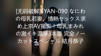 afchinatvBJ品昙_20191107初音未来编号97AC22AF