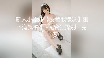 ⚫️⚫️贵在真实，女人坑女人，游泳馆女士换衣间内部曝光，各种小姐姐一丝不挂春光无限，微胖美女的女仆式泳衣不错哦