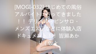 厨房里的约啪 肤白美女享受着巨屌男人的滋润 后入式的深插一直到花蕊