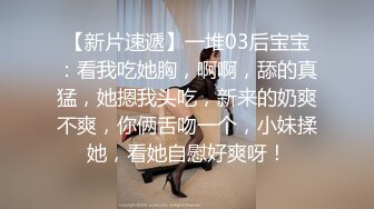 ❤️❤️肥臀爱好者，浴缸里操蜜桃臀，白嫩美臀翘起等待插入，大屌插入进出，深插到底，边操边揉菊花