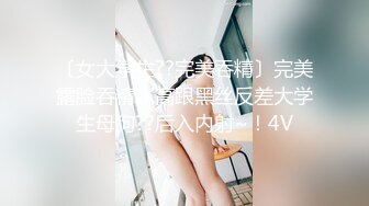 与世界最讨厌的男人结婚