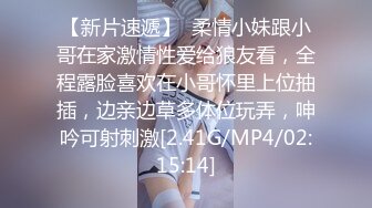 STP30490 【国产AV首发星耀】精东影业独家专栏JDKR-25《爆操停水的饥渴女邻居》家里停水 骚货小逼水不少