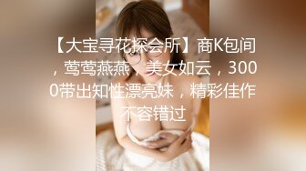 大二兼职美女终于被色魔摄影师忽悠脱光光成功打炮