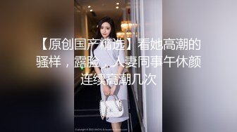 剧情演绎美女找健身教练上门指导勾搭，短裙丁字裤抬腿动作，搞一次我在你那里买课，摸奶口交操的时候软了