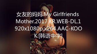 ❤️极品反差婊❤️狂艹极品嫩妹，粉嫩的逼逼，超级会吃鸡，后入无套狂艹简直爽翻天！