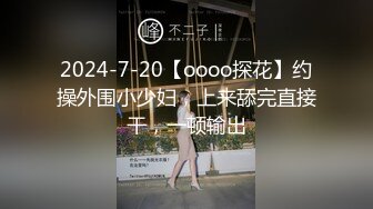 大一小妹妹，以后必成荡妇 - 91视频_91自拍_国产自拍