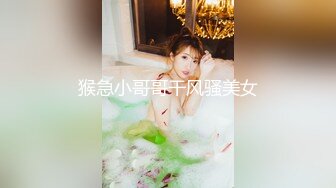 后入性感大三学生妹