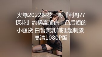 商场女厕近距离偷窥JK裙美女的小肥B