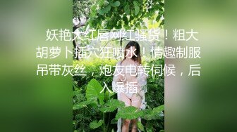 【新片速遞】 成熟丰满少妇就是骚啊逼毛黑黝黝旺盛浓密赤裸裸把玩鸡巴吸吮爱抚叫人挡不住冲动狠狠插入撞击逼穴【水印】[1.88G/MP4/01:04:39]