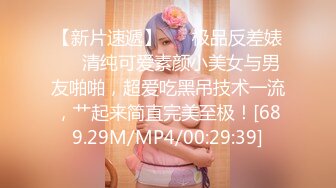 【91CM-061】泰国租妻 #琳-Lynn