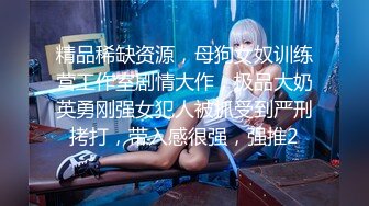 LQ女神微信福利 (31)