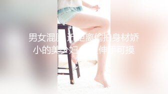 我的大胸前女友2