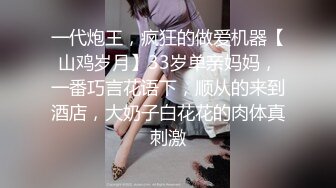 02年乖巧甜美嫩妹  忍不住隔内裤摸穴  穿着高筒靴操逼  翘起屁股猛顶 太舒服娇喘不断