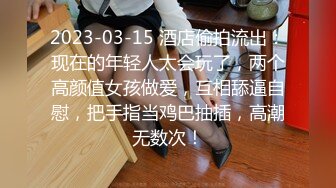 伪娘贴贴 舌头伸出来 小对象都老夫老妻了还害羞 小鸡鸡已经雌堕了 做不了1了 无套内射