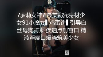 【极品稀缺❤️大开眼界】极品靓足网红女神『小芙梨』超爽法式足交啪啪甄选 骑乘顶操多毛骚逼浪穴 高清720P原版