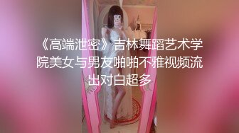 (愛豆傳媒)(idg-5395)(20240104)嫩鮑線下女友上演絲足誘惑-月月