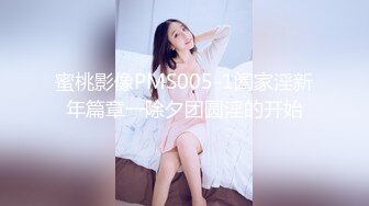 杏吧出品-極品騷貨UP自導自演佳作系列-7-9