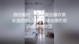 广西钦州女教师的口语课很nice