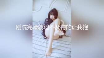 91约妹达人04-02气质美女