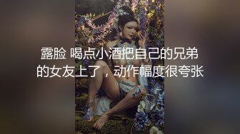  气质不错的少妇露脸在宾馆伺候大哥激情啪啪，激情上位自己揉捏骚奶子，穿着高跟被大哥后入爆草