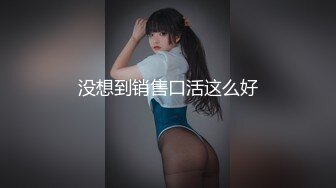 超萌卡哇伊洛丽塔小可爱『吟吟娘』 娇嫩小菊花戴上小狗尾巴给哥哥做小母狗，偷偷展示白虎小蜜穴给哥哥看1