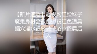 肉包&amp;夏暮光 豪宅双女仆餐桌上的激烈碰撞