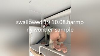 嫖妓遇到的大奶 乳形超棒 講話很可愛 互相玩弄下體