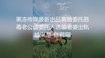 AI换脸视频】高圆圆 退休前再享受一次女领导的关怀 无码