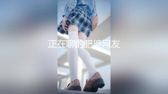 【新速片遞】   ⚡⚡贵在真实！女人坑女人！澡堂女浴间内部春色，多个年龄段一丝不挂站一排相当养眼，苗条身材长腿贵妇阴毛浓密不知是谁的小贱人