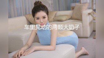 色控PH-133不情愿的还债小妹