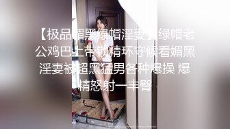 ★☆《顶级网红☀️重磅精品》★☆露脸才是王道！万狼求档OnlyFans知性极品反差御姐chipy私拍~口交肛交性爱内射紫薇各种打炮 (5)