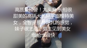 [2DF2] 嘴说不要还迎合着的露脸少妇酒店3p不停说不要录最后双洞齐开高潮喷水爽的也不管了对白精彩完整时长版[BT种子]