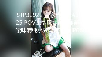 无水印10/28 欲求不满的清纯JK美眉皮肤白皙鲍鱼粉嫩被无套输出内射VIP1196