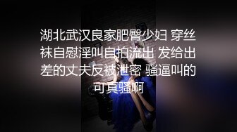 【极品淫乱疯狂性爱】超淫整活博主『控射女主』调教男M换妻TS淫啪 淫乱群交人体蜈蚣 完结篇