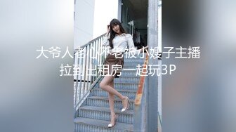 大奶饑渴人妻少婦居家偷情私會帥氣小鮮肉啪啪打炮 主動吃雞巴騎乘扭動操的爽叫不停 高潮抽搐不斷 高清原版