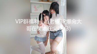 另类叛逆女孩极品泄密，推特43万粉满身纹刺青露脸网红【阿璃】订阅福利，人瘦奶挺与炮友各种啪啪不健康自拍 (28)