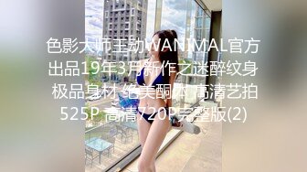 STP28231 月薪3000的服务员接待醉酒大哥陪睡后少干一年 - 糖糖 VIP0600