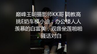 老板有钱任性打炮也不按常理不用屌干用脚丫子干与贱货玩SM主人和性奴游戏调教的真不错对白太淫荡