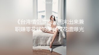 精东影业 JD-136《好想征服我那霸道的女朋友》