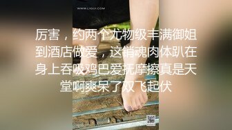 【超美 人气反差婊】Chloe 黑丝死水裤大黑牛玩弄调教 精油淫臀血脉喷张 超爽后入蜜穴裹吸 宫口榨精激射中出