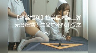 【钻石级❤️推荐】怪兽企划工作特别企划-兔子先生之