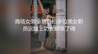 【新片速遞】 超可爱的萝莉女新娘，深夜诱惑狼友刺激直播，跟狼友互动撩骚新娘装逼逼里塞着大黑牛自慰搅拌，高潮喷水刺激