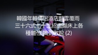 小可爱寻单男记～