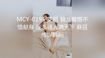 【台湾高颜值风骚御姐ladyyuan】黑丝啪啪，甜美俏佳人，绝美的干炮搭档，强烈推荐！ (1)