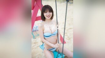 最新8月非常正点网红美少女▌仙仙桃 ▌白丝情趣天使套堕落人间