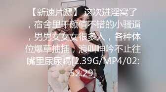 潜入偷拍单位里还有几分姿色的熟女大姐