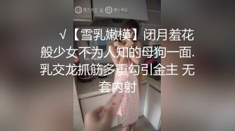 肉肉丰腴小美女一看就想抱在怀里爱抚品尝躺着妹子软软娇躯趴在身上抚摸鸡巴舔吸享受快速抽插娇吟