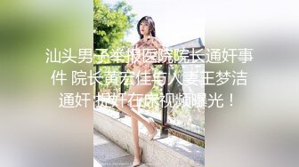 片段34女神屁股不够肉顶得我有点疼