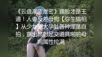 清纯马尾辫嫩妹